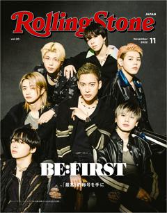 Rolling Stone Japan 11月号