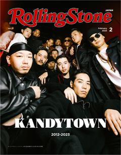 Rolling Stone Japan 2月号