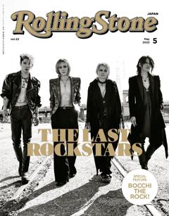 Rolling Stone Japan Rolling Stone Japan 5月号