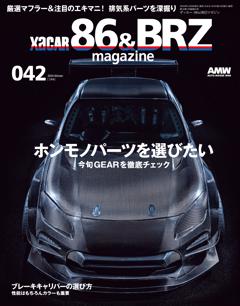 XaCAR86&BRZ magazine 2024年1月号