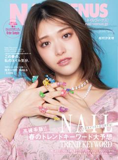 NAIL VENUS 24_春号