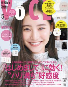 VoCE 2024年5月号