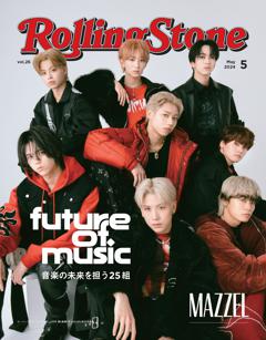 Rolling Stone Japan Rolling Stone Japan vol.26