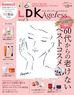60代からのシリーズ006 LDK Ageless vol.3 