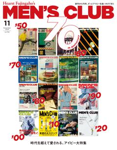 MEN’S CLUB 2024年11月号