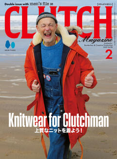 CLUTCH Magazine VOL.98 2025年2月号