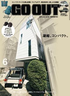 GO OUT 2025年6月号 Vol.188