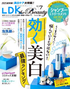 LDK the Beauty