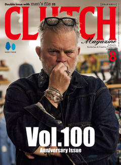 CLUTCH Magazine Vol.100 2025年8月号