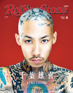 Rolling Stone Japan vol.31
