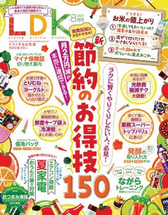 LDK