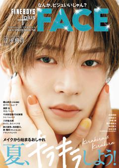 FINEBOYS+plus FACE vol.3