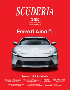 SCUDERIA No.148