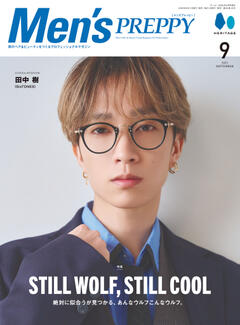 Men'sPREPPY 2025年9月号