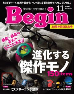 Begin 11月号