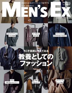 MEN'S EX Autumn