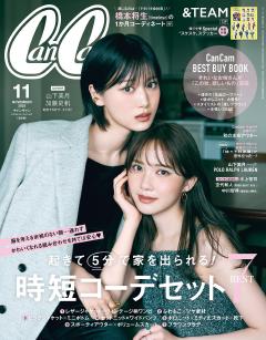CanCam 11月号