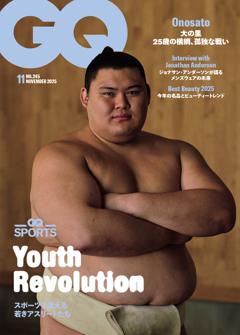 GQ JAPAN 2025年11月号