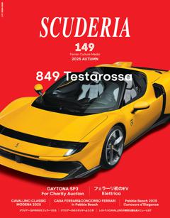 SCUDERIA No.149