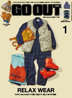 GO OUT 2026年1月号 Vol.195