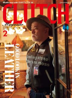 CLUTCH Magazine Vol.102 2026年2月号