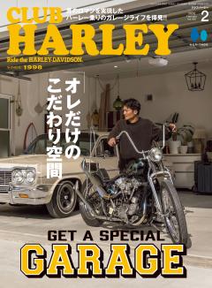 CLUB HARLEY 2026年2月号 Vol.302