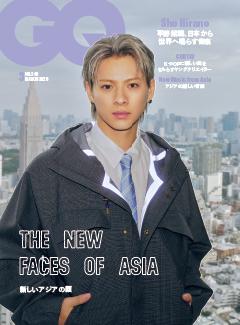 GQ JAPAN 2026年3月号
