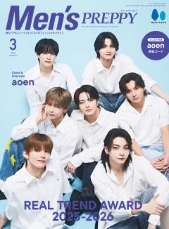 Men'sPREPPY 2026年3月号