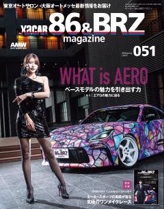 XaCAR86& BRZ magazine vol.51