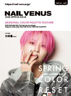 NAIL VENUS 26年春号