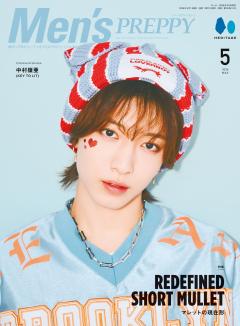 Men'sPREPPY 2026年5月号