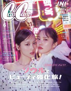 CanCam 6月号