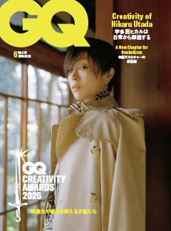 GQ JAPAN 2026年6月号