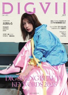 DIGVII vol.4