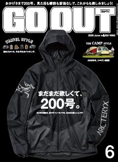 GO OUT 2026年6月号 Vol.200