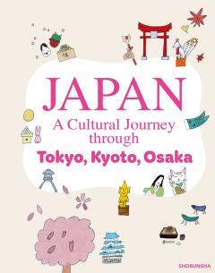 テーマガイド JAPAN A Cultural Journey through Tokyo, Kyoto, Osaka'27 27