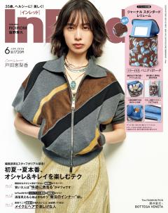 InRed 2026年6月