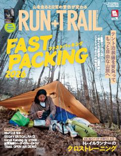 RUN+TRAIL Vol.76