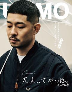 UOMO 2026年7月号