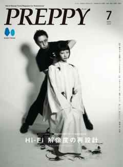 PREPPY 2026年7月号