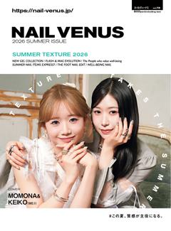 NAIL VENUS 26年夏号