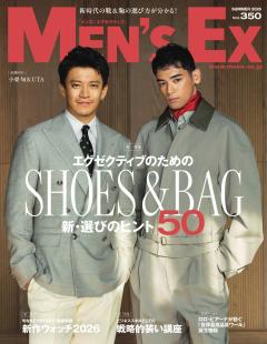 MEN'S EX Summer