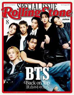 Rolling Stone Japan vol.35