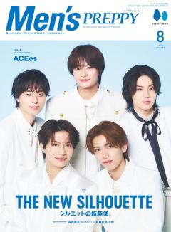 Men'sPREPPY 2026年8月号