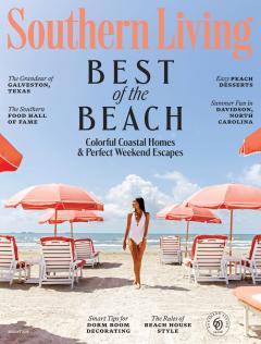 Southern Living August 2026