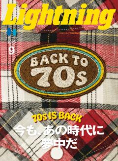 Lightning 2026年9月号 Vol.389