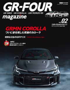 GR-FOURマガジン vol.2