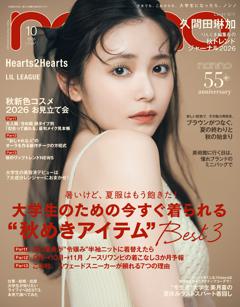 non・no 2026年10月号