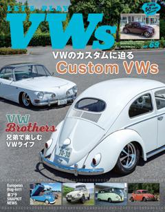 Let's PLAY VWs Vol.69
