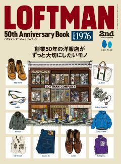 LOFTMAN50thAnniversaryBook 
